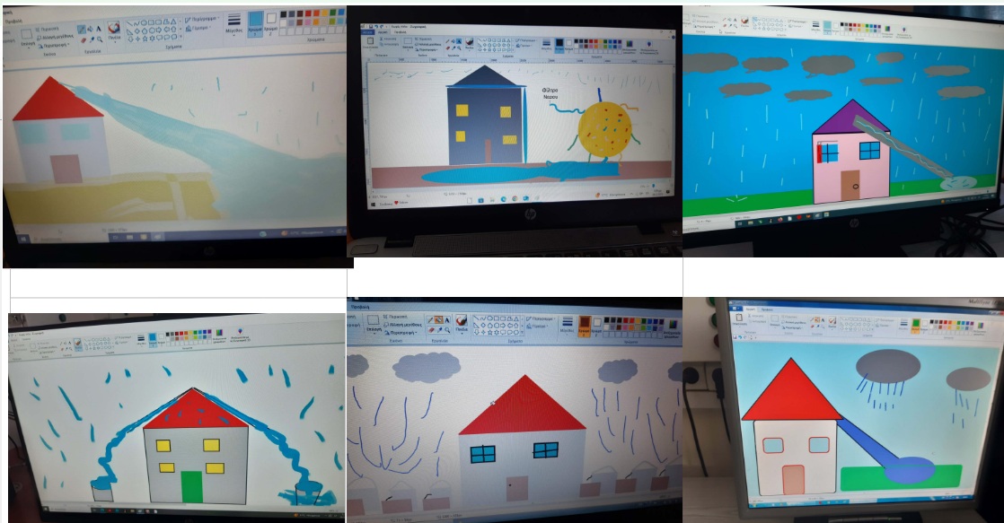 Συλλογη νερου