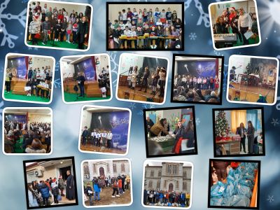 ΧΡΙΣΤΟΥΓΕΝΝΑ 2024