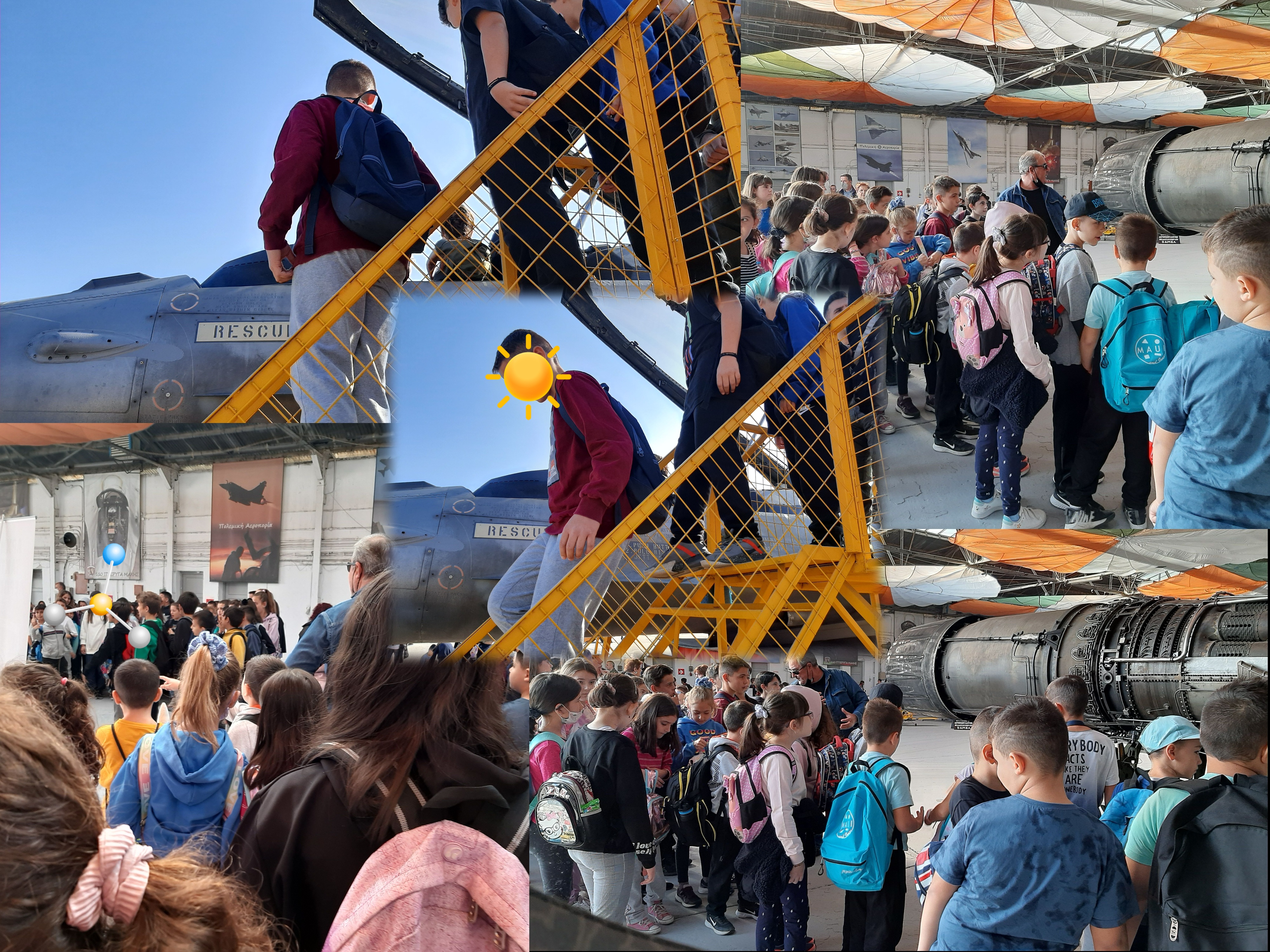 ΕΠΙΣΚΕΨΗ ΣΤΗΝ ΑΕΡΟΠΟΡΙΑ