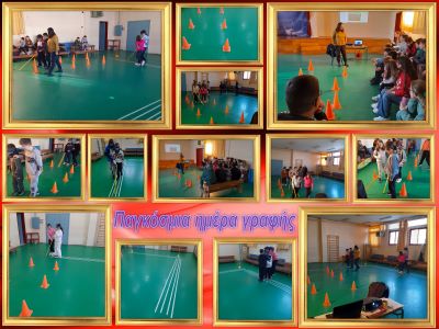 Παγκόσμια ημέρα γραφής