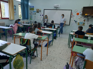 ΜΕΤΑΒΑΣΗ 2 1